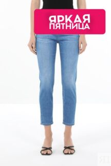 Джинсы укороченные Marc O'Polo Denim