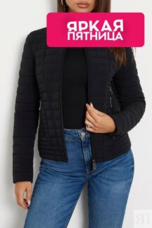 Куртка стеганая Guess