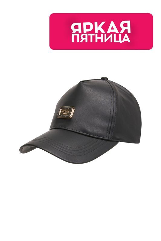 Бейсболка из экокожи Guess фото 1