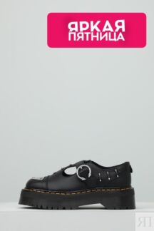 Полуботинки кожаные с декоративными деталями Bethan HDW Dr Martens