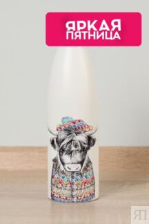 Бутылка для воды с принтом Mikasa Cow Kitchen Craft