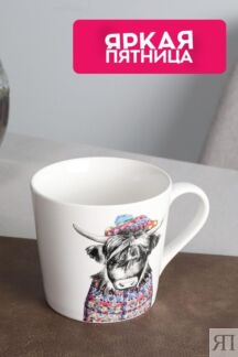 Кружка фарфоровая с принтом Mikasa Cow Kitchen Craft