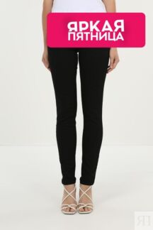 Джинсы скинни однотонные Guess Jeans
