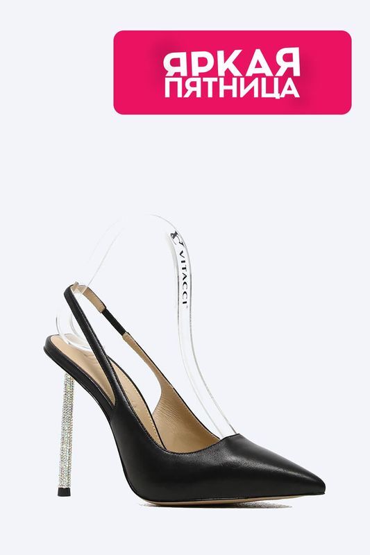 Туфли кожаные VITACCI фото 1
