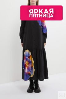 Платье-рубашка с принтом M. Christian Lacroix Desigual
