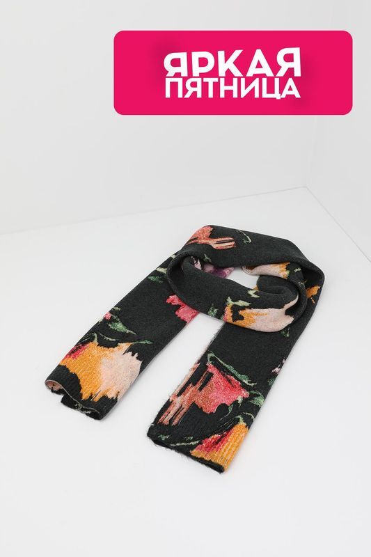 Шарф с принтом Desigual фото 1