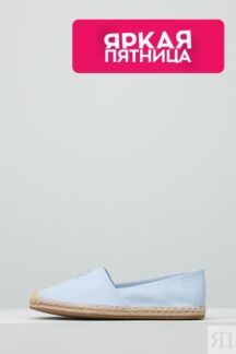Туфли эспадрильи хлопковые Tommy Hilfiger