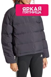 Куртка W Helionic стеганая с логотипом Adidas