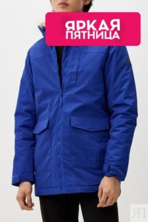 Куртка Paveric Adidas