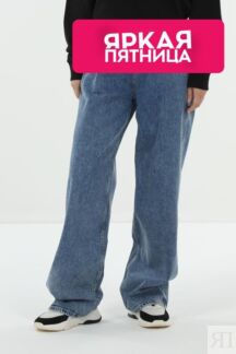 Джинсы с эффектом потертости свободного кроя Tommy Jeans