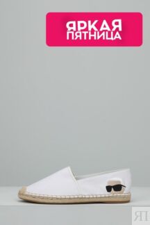 Туфли эспадрильи с принтом Karl Lagerfeld