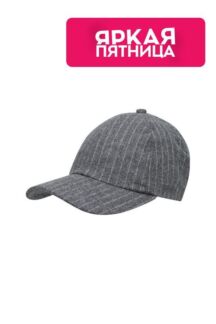 Бейсболка шерстяная BOSS