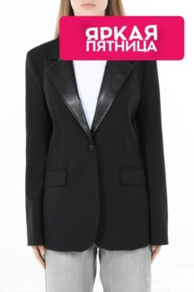 Пиджак комбинированный однобортный Karl Lagerfeld