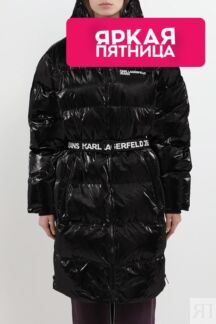Пуховик удлиненный с капюшоном и поясом Karl Lagerfeld Jeans
