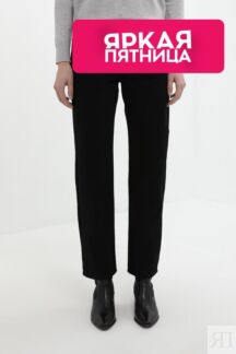 Джинсы однотонные прямого кроя Karl Lagerfeld
