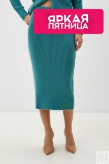 Юбка вязаная в рубчик Auranna