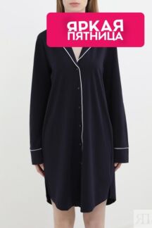 Рубашка пижамная хлопковая Esprit