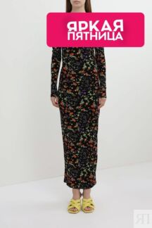 Платье макси облегающее с принтом Desigual