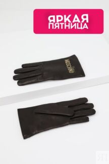 Перчатки кожаные Moschino