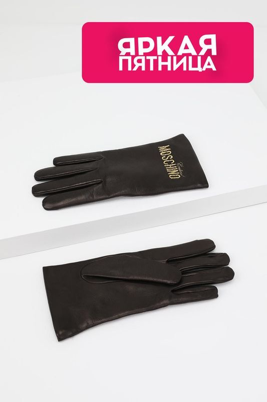 Перчатки кожаные Moschino фото 1