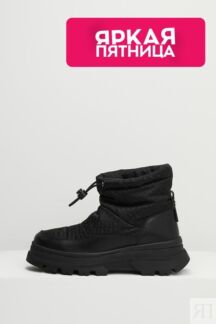 Ботинки утепленные на кулиске BOSS