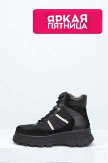 Ботинки кожаные высокие на шнуровке BOSS