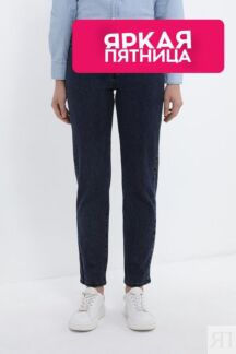 Джинсы однотонные облегающего кроя LEVI'S