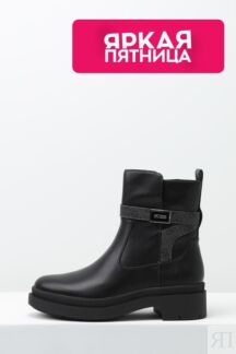 Ботинки комбинированные Guess