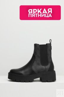 Сапоги-челси на массивной подошве Guess