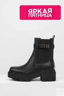 Полусапоги-челси на массивной подошве Guess