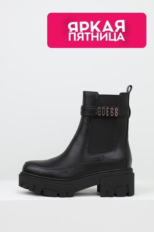 Полусапоги-челси на массивной подошве Guess фото 1