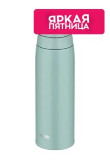 Термос стальной THERMOS
