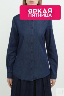 Рубашка джинсовая OVS