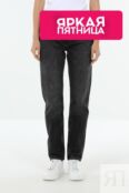 Джинсы с эффектом потертости PEPE JEANS фото 1
