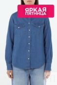 Рубашка джинсовая с карманами PEPE JEANS фото 1