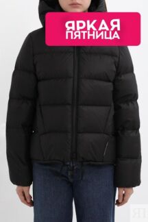 Куртка утепленная с объемным капюшоном Marc O'Polo Denim