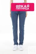 Джинсы с эффектом потертости PEPE JEANS фото 1