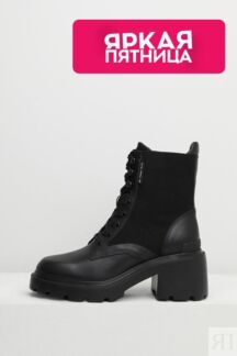 Ботинки кожаные высокие Tommy Hilfiger