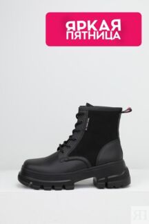 Ботинки кожаные Tommy Hilfiger