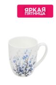 Кружка фарфоровая Blue Sakura 21maison фото 1