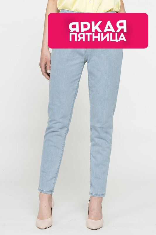 Джинсы однотонные зауженные Carrera Jeans фото 1