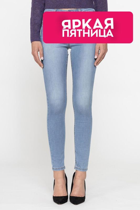 Джинсы с эффектом потертости облегающие Carrera Jeans фото 1