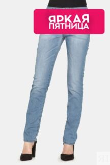 Джинсы с эффектом потертости Carrera Jeans