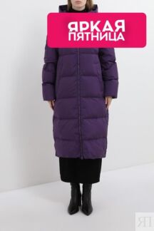 Пуховик удлиненного кроя с капюшоном Auranna