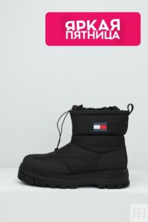 Сапоги утепленные на кулиске Tommy Hilfiger