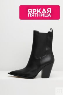 Сапоги кожаные на каблуке Michael Michael Kors