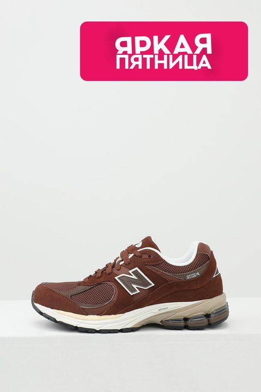 Кроссовки кожаные 2002R NEW BALANCE фото 1