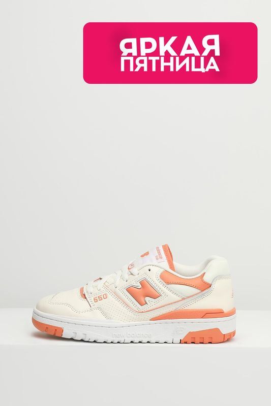 Кроссовки кожаные 550 NEW BALANCE фото 1