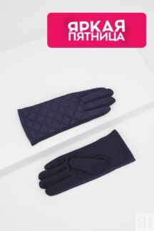 Перчатки комбинированные Auranna