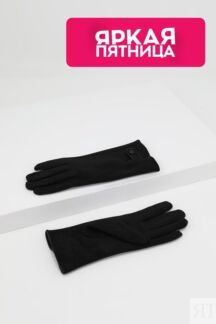 Перчатки с хлястиком Auranna